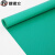 捷诺立 30071 防滑垫pvc加厚防水塑胶塑料地毯橡胶走廊楼梯地板垫地垫绿色普通薄款铜钱纹2米宽*1米*1.2mm