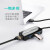 绿联（UGREEN）USB千兆有线网卡拓展RJ45网线接口3口HUB分线器转换器笔记本网口扩展坞 20265