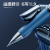 晨光(M&G)文具墨蓝色K35/0.5mm中性笔 按动签字笔 经典子弹头水笔/替芯套装(6支笔+6支芯)HAGP1036