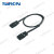 SIRON胜蓝X210-1MIL电缆线系列柔软抗弯曲 X210-1DT-1000