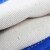 威特仕 10-2054 彩蓝色长袖筒款46cm 耐磨隔热耐撕裂劳保手套 防刺穿焊工作业手套-XL*1副