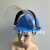 六颗牙PC透明面屏PC305E面罩头盔式防护面罩防粉尘打磨面具安全帽式面罩无金属框架面屏 MSA蓝帽+PC305E短款面罩