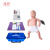 冠邦高级婴儿童心肺复苏模拟人婴儿梗塞气道梗塞及CPR训练模型  婴儿心肺复苏(数码控制+打印) 