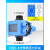 丰稚 压力控制器 水泵智能控制器 电子全自动抽水泵控制器 单位：个 深蓝1.5寸口径 