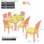奈高实木餐桌椅组合长方形木质现代简约家用客厅餐桌1米单桌