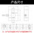 S型称重传感器高精度托利多压力重量模块电子秤中航货车皮带料塔 量程30KG-高精度款