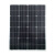 全新单晶太阳能发电板100W光伏电池板200瓦充电板12V太阳能板 单晶40W太阳能板12V引线40cm 尺寸540×