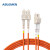 信捷(ABLEMEN) 光纤跳线LC-SC 2米多模双芯 收发器 交换机光纤线跳线室内线延长线尾纤
