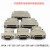SCSI连接器 scsi焊线母头铁壳 HPCN14P/20P/26P/36P/50P/68P/100 68P螺丝式