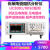星舵UC8001系列压电晶体陶瓷阻抗图形分析仪超声波焊接机测试仪 UC8002 200K精度0.05