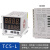 智能温控仪TC5-H/S/ML高精度控制器温控表温度开关 TC5-L SSR+继电器双输出 TC5-L
