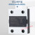 单相小型固态继电器SSR-DA10A/25A/40A/60A80A直流控交流固体模块 直流控交流10A