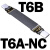 定制适用定制USB3.2延长线 加长手机平板type-c公母 充电数据线gen2x2 20g T6AT6BNC无芯片 0.03m