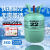 讯齐 R22变频空调制冷剂22冷媒雪种冰种液  净重3公斤 