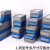 分隔式零件盒分格箱物料盒长方形塑料零件元件盒螺丝工具箱货架分 小4号蓝色(600*110*90mm)