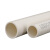 联塑 LESSO PVC线管 穿线管电线管阻燃绝缘管件套管走线槽PVC电线管(B管)白色 dn40 3.8M