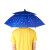 大杨579钓鱼伞帽双层雨滴宝蓝 头戴式雨伞帽防晒遮阳防雨折叠透气垂钓采茶头顶伞 定制