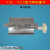 定制YQC660/1000型切菜机配件商用摆杆焊合偏心轮导套内套刀架银 双头丝