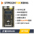 STM32H750XBH6开发板  核心   反客 替代VBT6小 兼容OpenMV 核心板+5.0寸屏(800x480) IPS