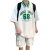 sdanlerb青少年学生穿的短袖短裤运动套装男夏季polo衫初中高中生 白色 M
