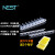 nest0.1ml/0.2ml荧光定量PCR 8连管八连排8八连管盒403102 403002 0.2ML透明8联排管403002+平盖40601