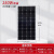 足功率A级单晶100w太阳能电池板100瓦太阳能发电12V发电 单晶9线150w冲12v电池 890*780*30