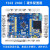 STM32F103ZET6开发板嵌入式学习实验板单片机DIY套件Z400玄武 Z400+ARMV9仿真器