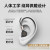 听宝（TINGPOD） 欧若拉hifi耳机入耳式 高保真动铁运动音乐耳机单元HIFI耳机 发烧级适用 龙眼白 配苹果转接头