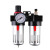 空压机油水分离器AFC2000空气减压阀气泵过滤器气源处理二联件BFC AFC2000(二联件) (2分螺纹接口)