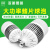 上海亚明led灯泡球泡节能灯E27螺旋车间工地厂房高亮度室内照明灯 亚明LED鳍片球泡50w(E27) 白