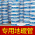 PERT上海日丰地暖管20采暖管件4分6分家装养殖工程地热管定制 橘色20*2.3 200米