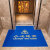 小心台阶地毯公司进门吸水防滑酒店门口商用迎宾地垫欢迎光临门垫 蓝色宝丽美-400(欢迎光临) 80cmX120cm