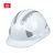 嘉博森国标ABS反光条工地安全帽透气加厚施工建筑工程电力领导定制 三字筋反光白色