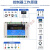 以太网wifi远程控制开关模拟量采集电源控制485网络io继电器 CX-5208W-L