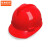 京洲实邦  玻璃钢安全帽工地国标白色建筑施工防撞透气安全帽男印字头盔B 319 国标ABS加厚 红色