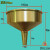 防爆铜制加油漏斗 一体无缝机油加注漏斗 纯黄铜紫铜油漏子 一体黄铜漏斗直径100mm