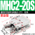 英拜   小型气动手指气缸机械手夹具气爪   MHC2-20S 单作用