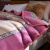 恒源祥 羊毛毯 100%纯澳洲羊毛加厚全羊毛毯被子床单吸湿透气单双人毯子 朝花夕拾 紫色 200*230cm