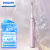 飞利浦(Philips) 电动牙刷 HX2461/04 成人声波震动牙刷 3种模式 配紫外线杀菌盒 蔷薇粉色