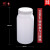 塑料大口圆瓶 HDPE广口塑料瓶 样品瓶 取样瓶 白色黑色实验室分装瓶试剂瓶100ml/250ml/ 白色1000ml加大口