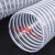PVC风管透明钢丝软管木工雕刻机工业吸尘管伸缩波纹管塑料排风管ONEVAN 内径50mm(10米)厚0.8mm