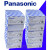 松下（Panasonic）原装色彩色标传感器LX-101 LX-111-P LX-101-PZ 颜色 数显LX-101 NPN 输出