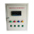 定做FHBS型标准养护室控温控湿设备 砼混凝土全自动恒温室试块控 FHBS200型(可控200立方)
