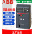 ABB电气智能型框架空气断路器E1N-E2N-E2S-E3N-E3S-E4S-E6H 抽屉式 3P 5000A