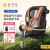 elittle逸乐途儿童婴儿安全座椅360度旋转车载汽车用婴儿安全座椅 升级版-火星-烈焰橙(0-7岁))