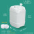 水杉5L乳白色透气款堆码桶液体化肥桶排气密封桶5L带透气盖塑料桶 S
