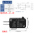 微动开关 行程限位开关V-15/151/152/153/154/155/156-1C25 V-15微动普通款-V-153-1C25