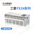 原装三菱PLC可编程控制器 FX1N-60MR-001 40MR 24MR 14MR/MT ES/U FX1N-40MR-001