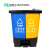 垃圾分类垃圾桶商用学校干湿有害厨余三合一脚踩双桶100L带盖 50升蓝可回收+灰其他