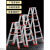 适用加厚折叠铝合金人字梯2米工程合梯登高爬阁楼楼梯扶梯ONE定制 双筋加固1.0米+整梯加强